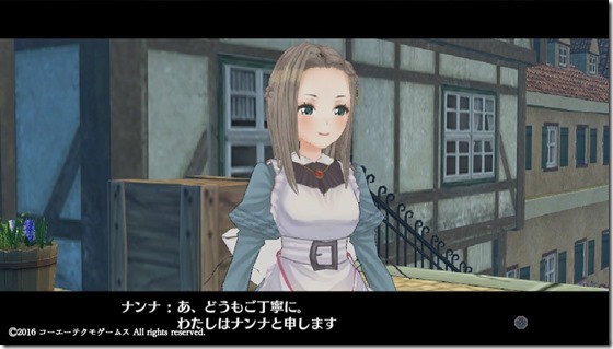 フィリス13-7 - コピー フィリス13-7 - コピー